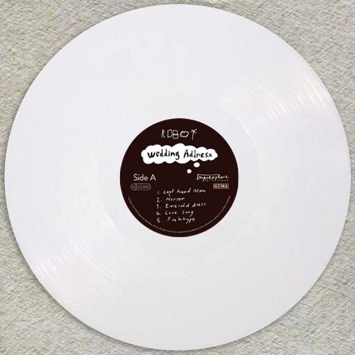 Robot - Wedding Address Vinyl LP - 2020 - Limited 300 copies on white vinyl